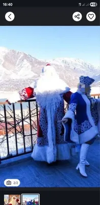 Qorbobo va Qorqiz kostyumlari to‘plami sotiladi 1