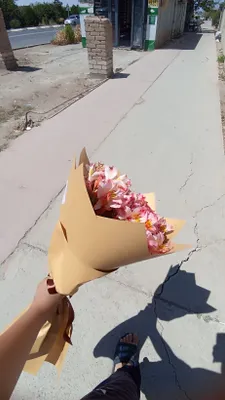 Цветок