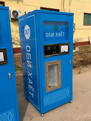 Вендинговые аппараты для воды