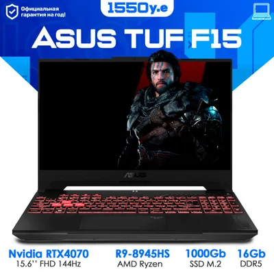 Asus TUF Gaming A15 o‘yin noutbuki