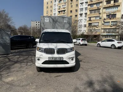 Shinaray T 30 saksontali propan gazi bor 2025-yil holati edial kelisht 1