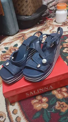 basanoshka