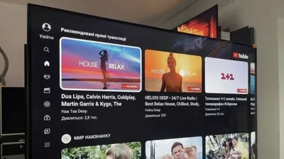 Телевизор LG-65 доставка бесплатно 1