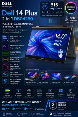 Dell 14 Plus 2-in-1 DB04250 — Planshetga aylanadigan •Dastavka•New