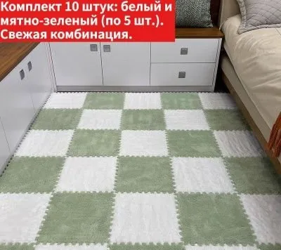 30*30 sm o‘lchamdagi pazl gilamchani sotaman 1