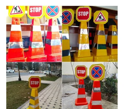 Дорожные конусы в широком ассортименте 1