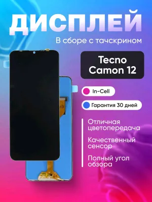 Tecno Camon 12 Air LCD displey sensorli ekran 1