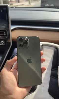 iPhone 12 pro max 1