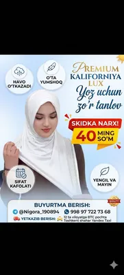Платок «Qaldirg‘och» с камнями Swarovski! Новый!