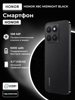Honor X8c 8/128GB Midnight Black smartfon 1