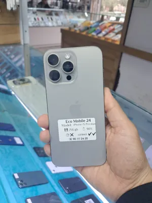 iPhone 15 Pro Max 1