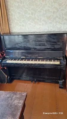 Pianino sotiladi 1