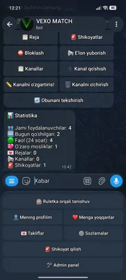 Телеграм-бот 1