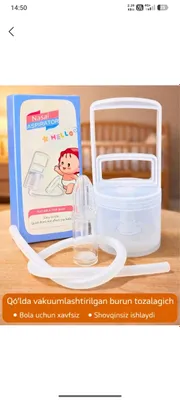 Nasal aspirator , yosh bolalar uchun .Асператор детский 1