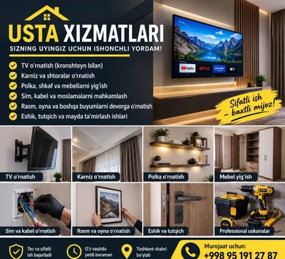 Usta xizmatlari TV o‘rnatish, karniz, polka va mayda ishlar