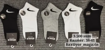 Носки Nike 3500 сум оптом 1