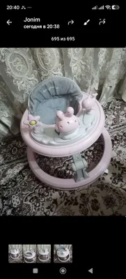 Продаётся ходунок. 1