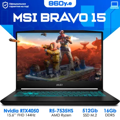 MSI BRAVO 15 noutbuki