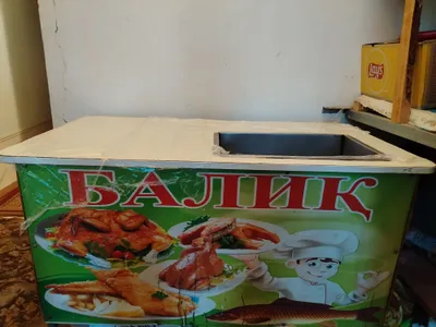 Аппарат для пирожков 1