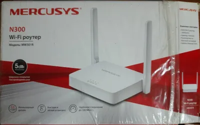 продам Wi-Fi роутер Mercusys N300 1