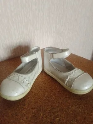 Bolalar yozgi tuflichalari 1