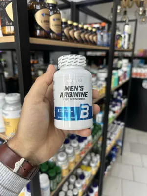 BioTechUSA Men's Arginine 90 kapsula 1
