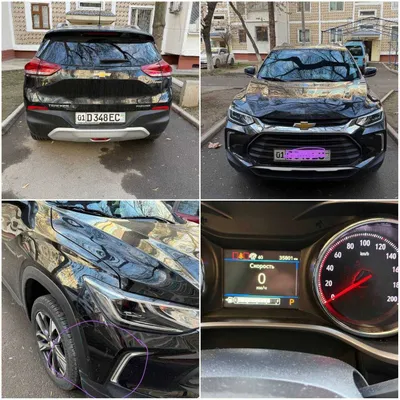 Tracker 2 (Premier) 2023