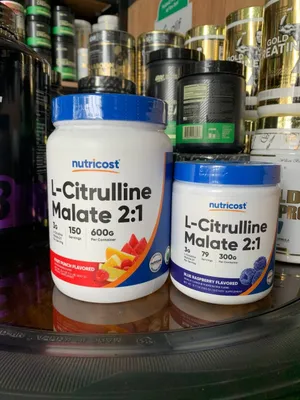 Nutricost L-Citrulline Malate 2:1 (300 g / 600 g)