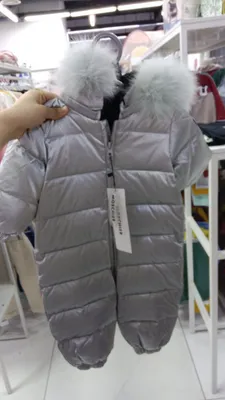 Теплый  детский  зимний комбинезон