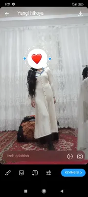 Очень красивое платье