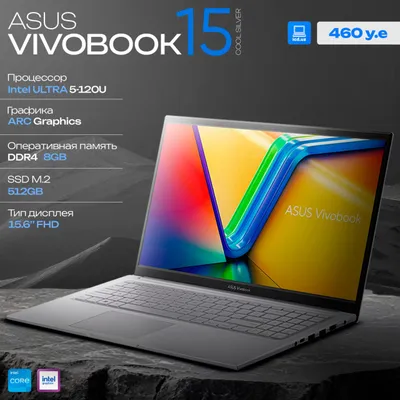 Ноутбук ASUS Vivobook