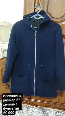 Jemper