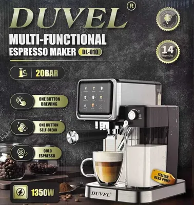 Рожковая кофеварка Duvel DL-010 автоматический капучинатор!