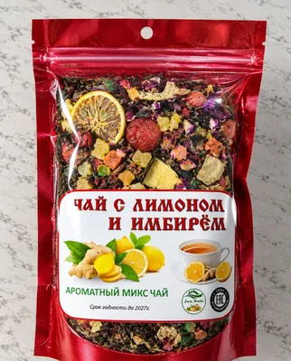 Чай choy черный чай зеленый фруктовый чай с лимоном с барбарисом tea 1