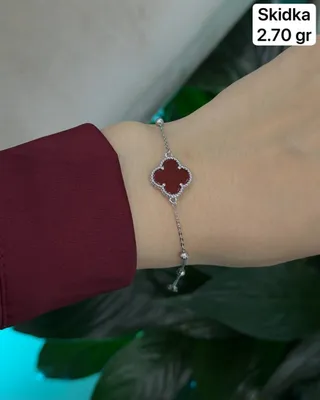 925 probali kumush Van Cleef bilaguzugi