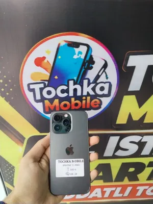 iphone 13 pro 1