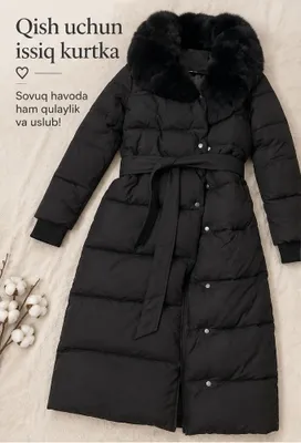 Длинная куртка, состояние — новая 1