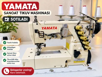 Швейная машина Yamata