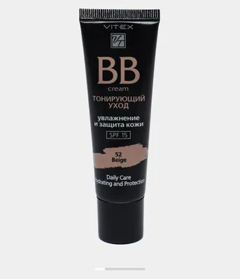 bb 1