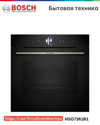 Серия 8 Встраиваемый духовой шкаф-пароварка 60 x 60 cm Черный Bosch HSG7361B1