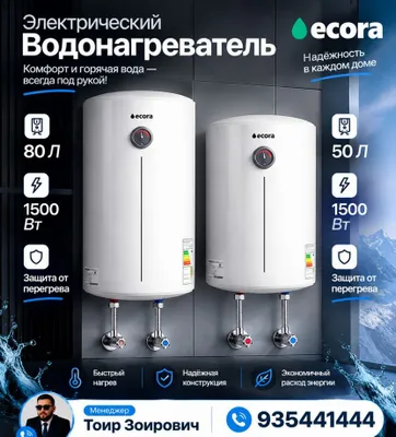 Качество превыше выгоды 1
