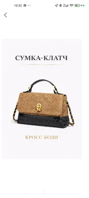 Ayollar uchun crossbody sumka 1