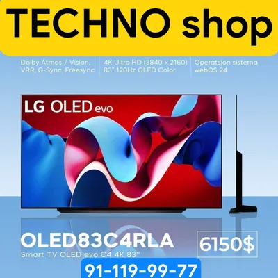 LG 83 OLED, телевизор, Smart webOS 1