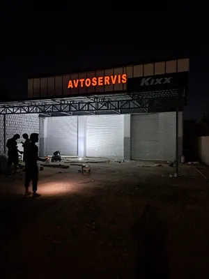 Сдаётся 1 бокс в автосервисе 1