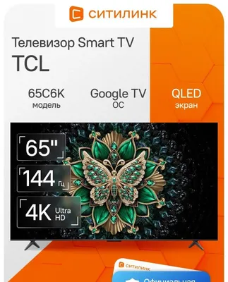 Tcl 65c6k mini led 144hz 1