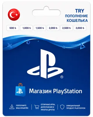 PlayStation US va TR uchun sovg‘a kartalari 1