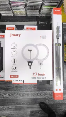 Fm 12 R lampa_ лампа для съёмок. 1