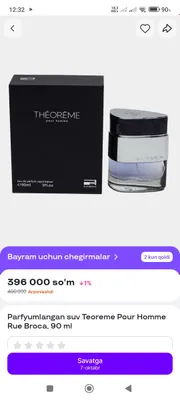 shu atrni sotmoqchman 350  minga beravoraman
