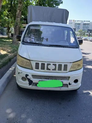 Продаётся Changan 1