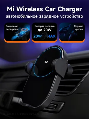 Mi Car Charger 20W Original 1